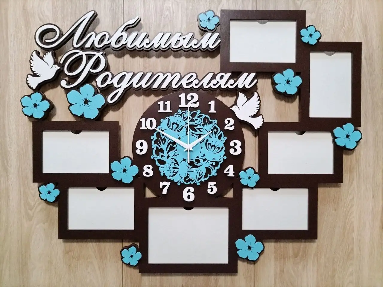 Подарок родителям на память - Хобби и отдых в Красноярск