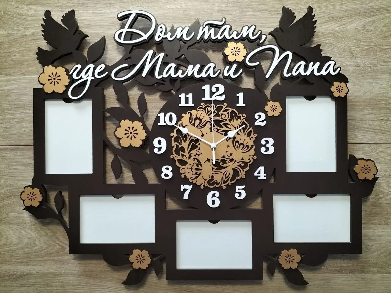 Подарок родителям на память - Хобби и отдых в Красноярск