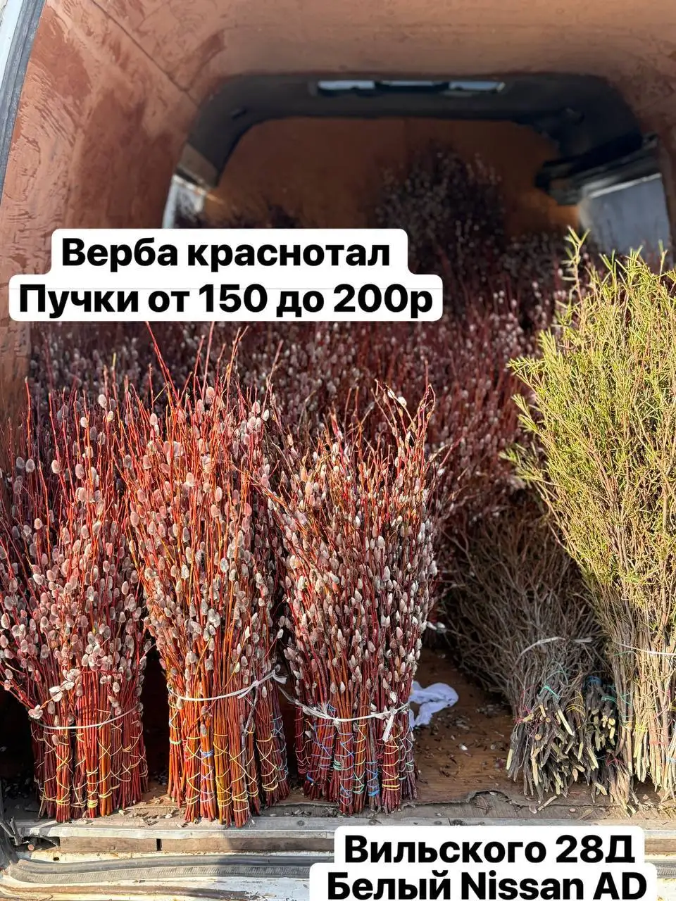 Продажа клубники и сезонных продуктов в Красноярске - Продукты питания (Барахолка) в Красноярск