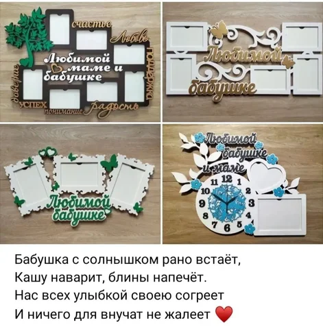 Куплю Продам Красноярск - Наполнитель для шаров в Красноярск
