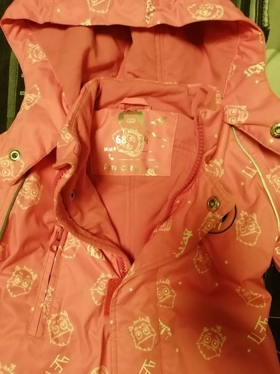 Детская одежда 68-74 на осень-весну - Детская одежда (Одежда) в Красноярск