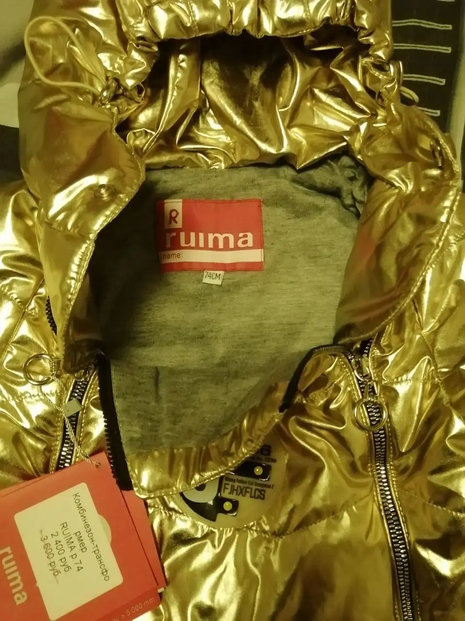 Продам одежду 74 размер на девочку - Детская одежда (Одежда) в Красноярск