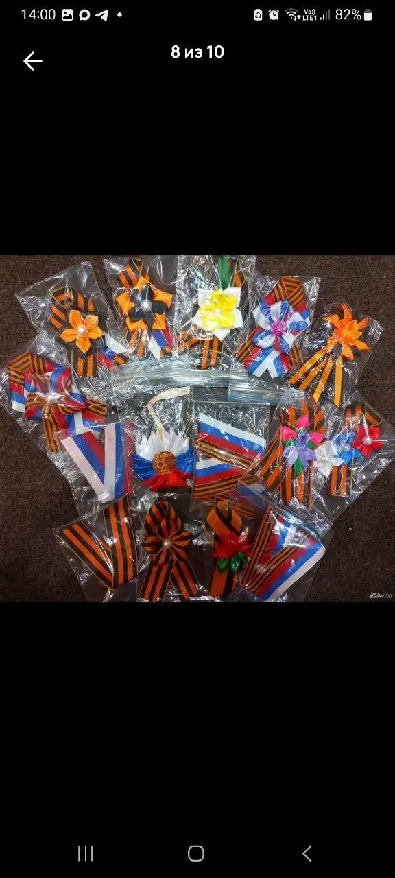 Георгиевские значки, автоподвески, брелки ручной работы - Рукоделие (Хобби и отдых) в Красноярск