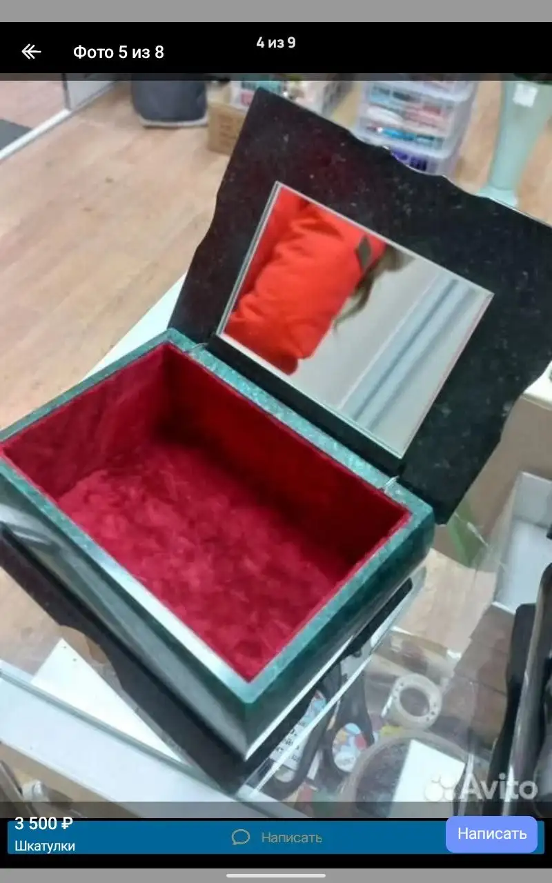 Продажа шкатулок после закрытия магазина - Барахолка в Красноярск