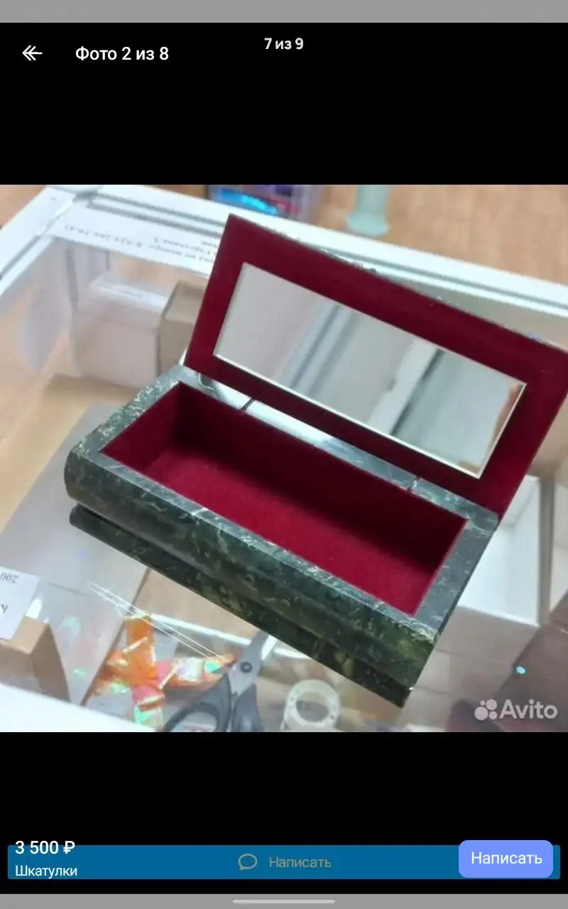 Продам шкатулки после закрытия магазина - Барахолка в Красноярск