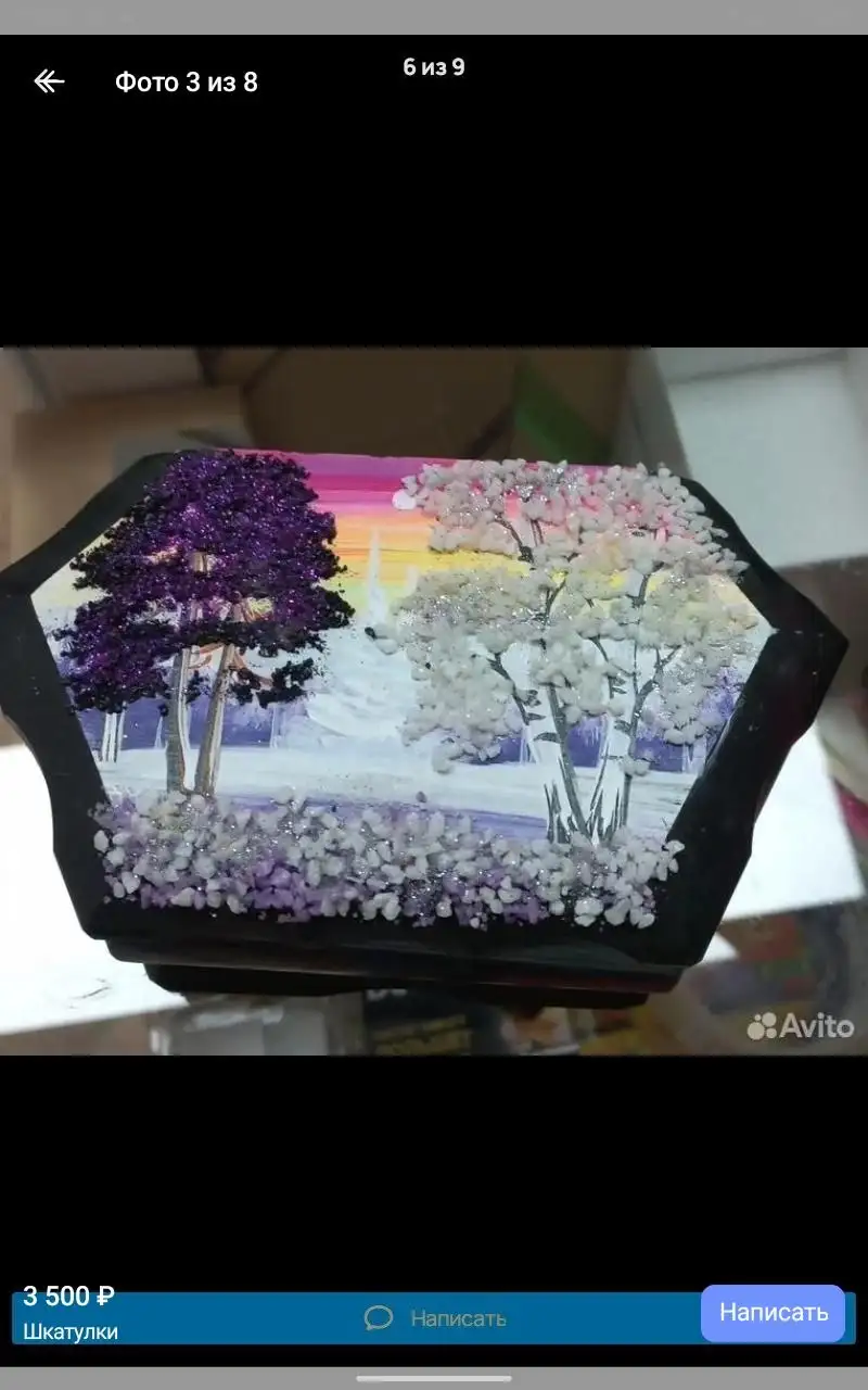 Продам шкатулки после закрытия магазина - Барахолка в Красноярск