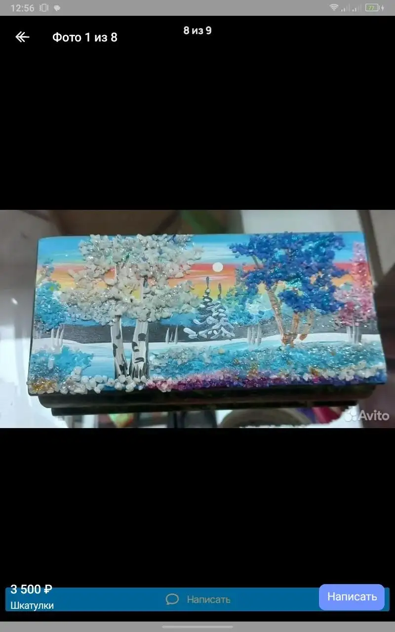 Продам шкатулки после закрытия магазина - Барахолка в Красноярск