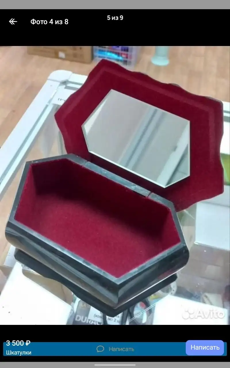 Продам шкатулки после закрытия магазина - Барахолка в Красноярск