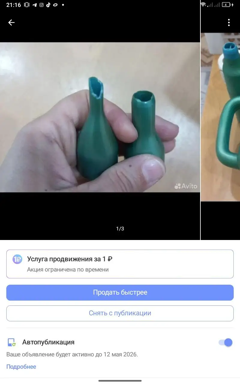 Оригинальный американский компрессор - Барахолка в Красноярск