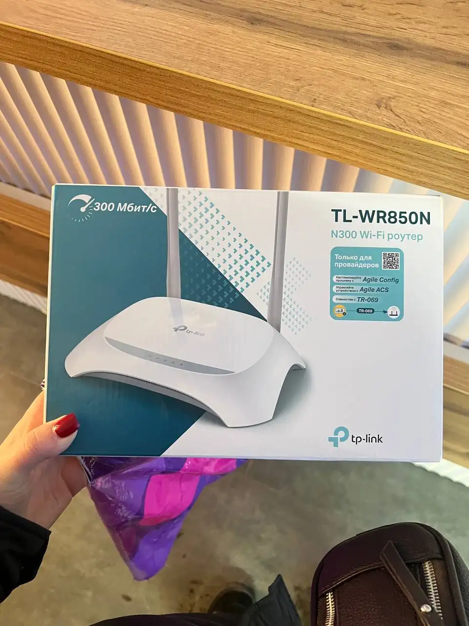 Продам роутер в Красноярске - Сетевое оборудование (Электроника) в Красноярск