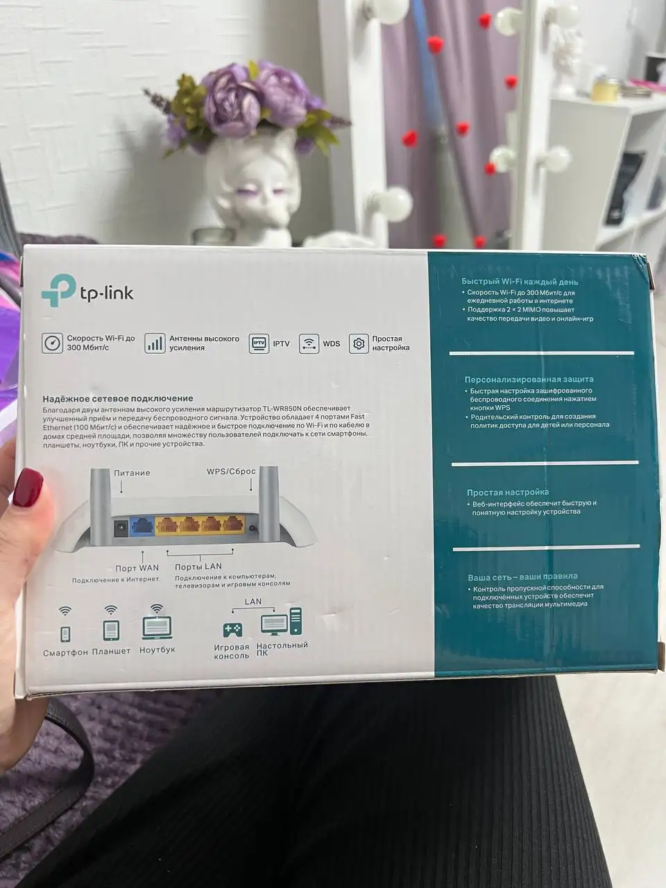 Продам роутер в Красноярске - Сетевое оборудование (Электроника) в Красноярск