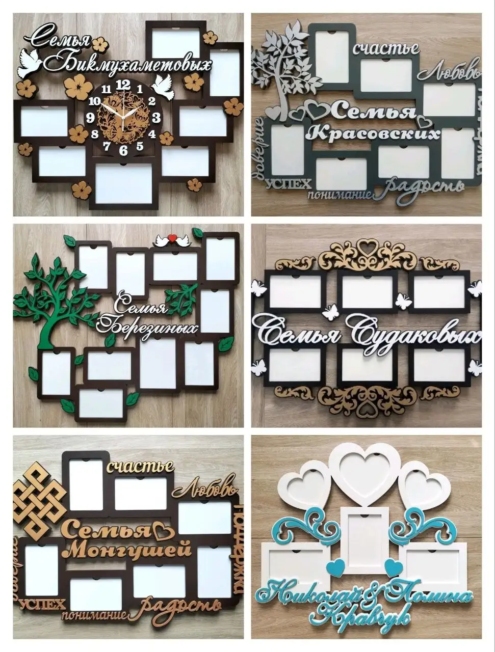 Куплю Продам Красноярск - Услуги в Красноярск