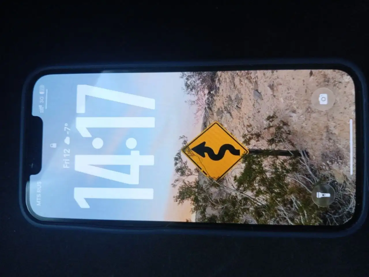 Объявление о покупке и продаже в Красноярске - Барахолка в Красноярск