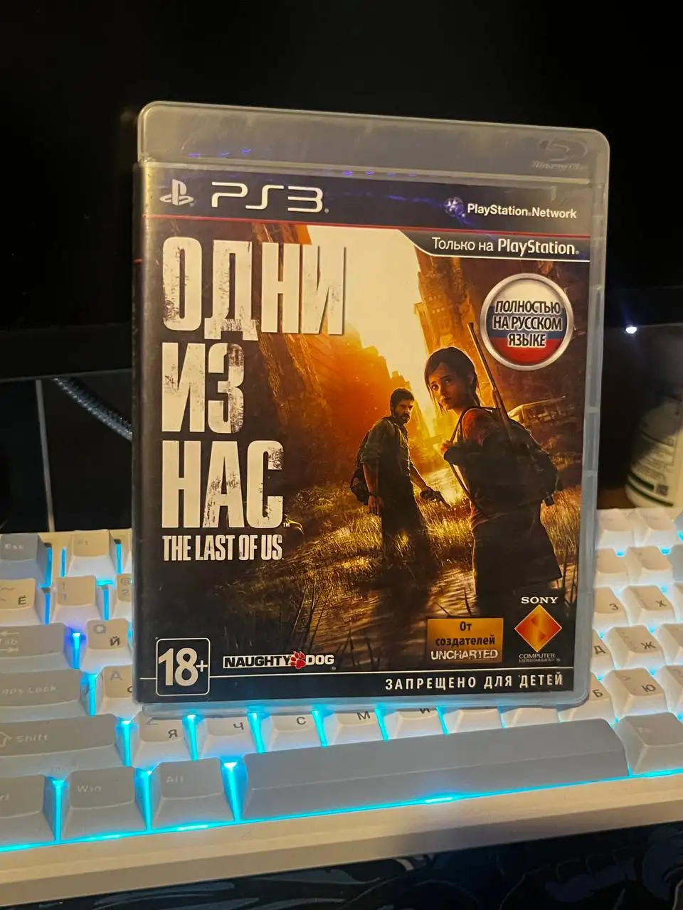 Игры на Playstation 3 - Игры для консолей (Электроника) в Красноярск