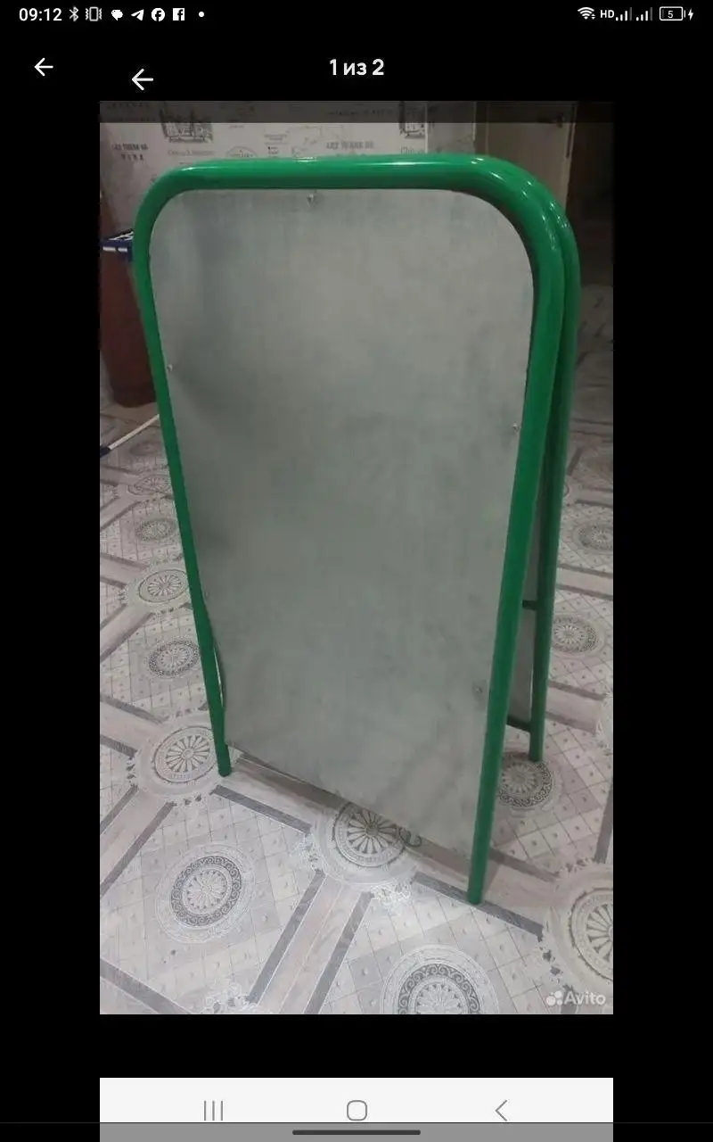 Продам штендер в Красноярске - Барахолка в Красноярск