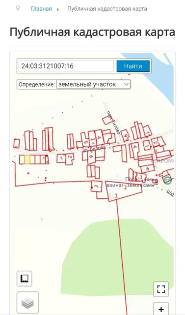 Продажа земельного участка в Балахте - частное объявление в Балахта
