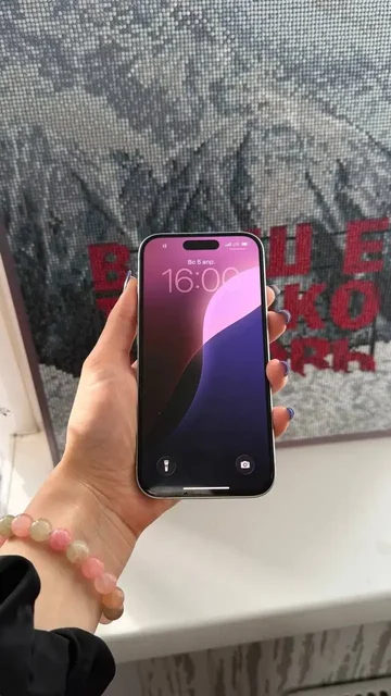 Продам айфон 15, 128 ГБ в отличном состоянии - частное объявление в Красноярск