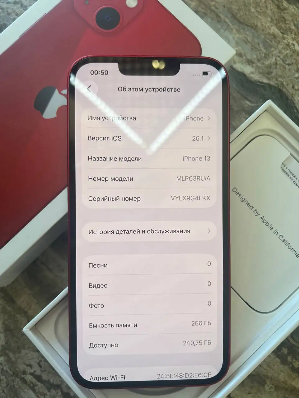 Продам iPhone 13 256гб с аккумулятором 78% - Смартфоны (Электроника) в Красноярск