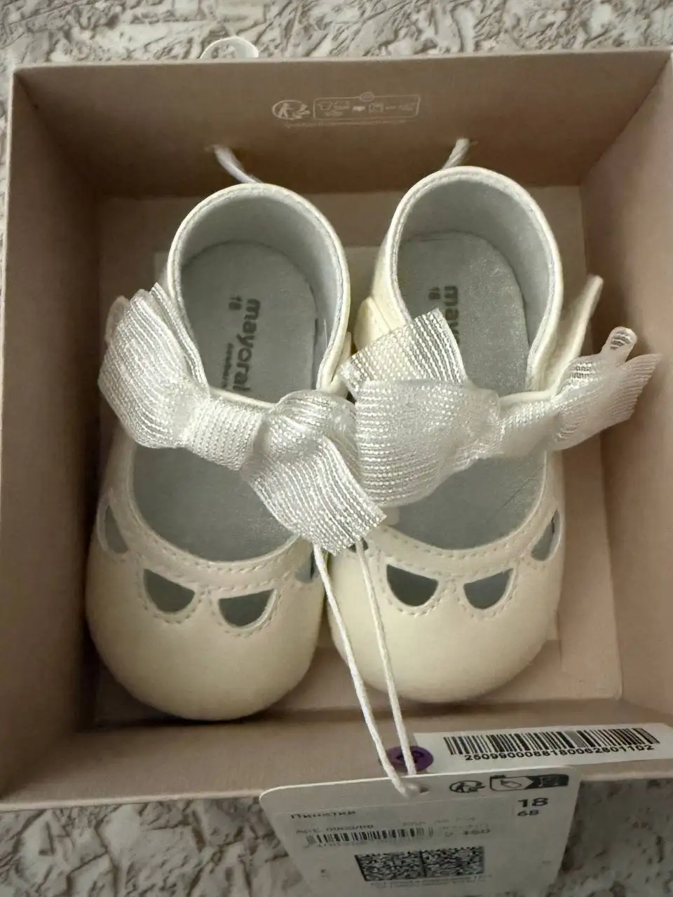 Продажа новых пинеток Mayoral с биркой и коробкой - Одежда для новорожденных (Товары для детей) в Красноярск