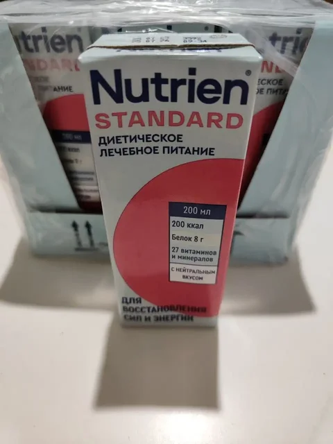 Продажа товара в Красноярске - Барахолка в Красноярск