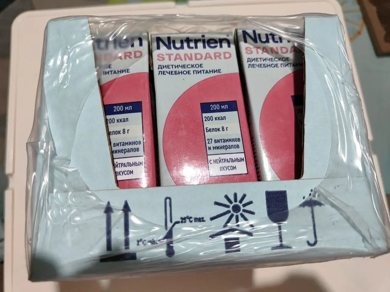 Продажа товара в Красноярске - Барахолка в Красноярск