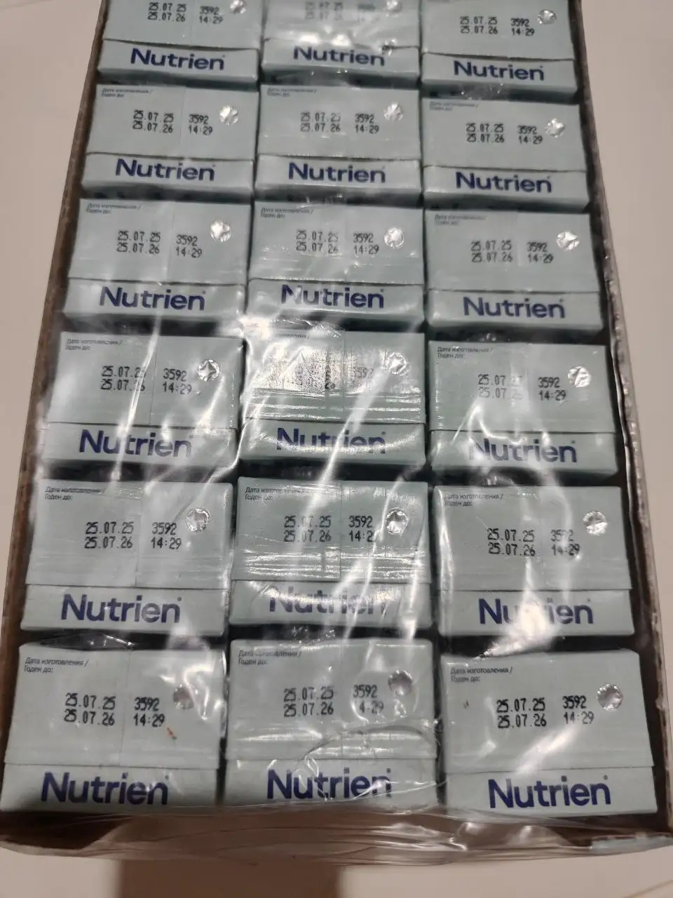 Продажа товара в Красноярске - Барахолка в Красноярск