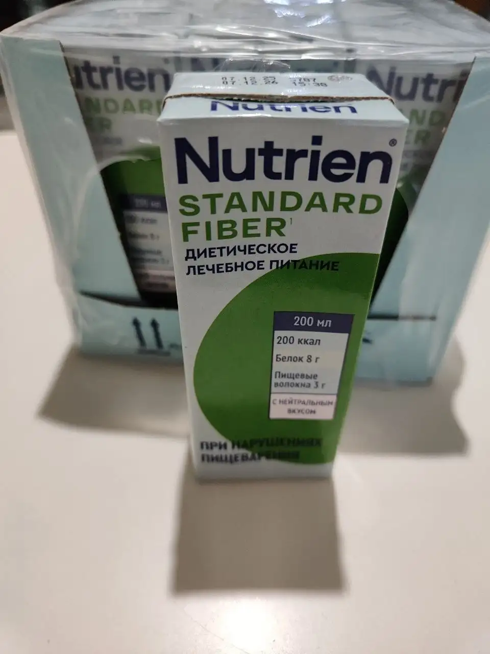 Продажа товаров в наличии 60 шт - Барахолка в Красноярск