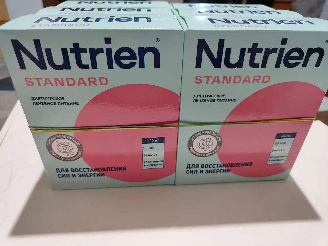 Продажа 12 коробок - Барахолка в Красноярск