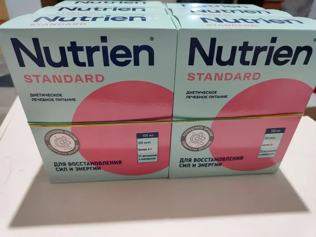 Продажа 12 коробок - Барахолка в Красноярск