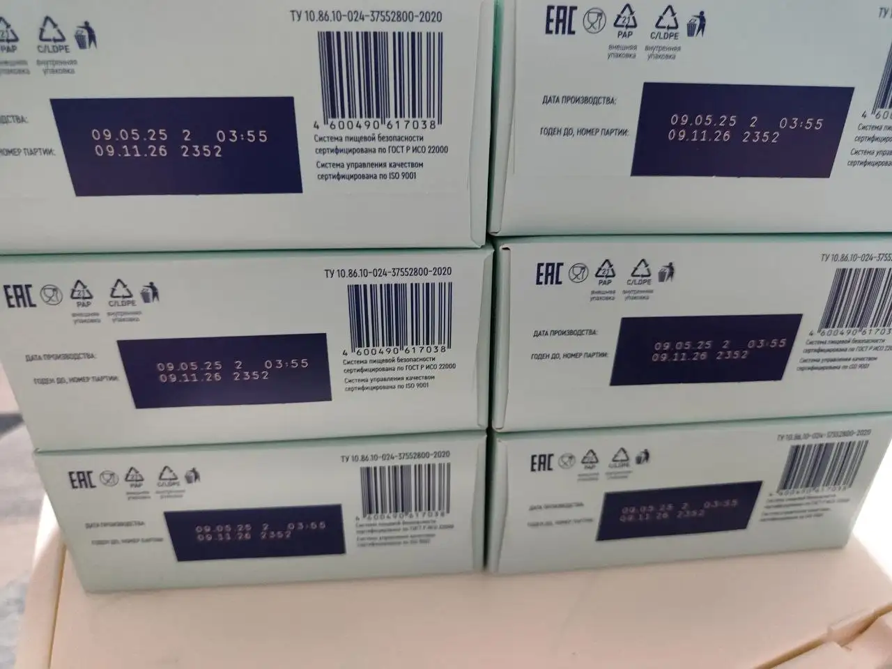 Продажа 12 коробок - Барахолка в Красноярск