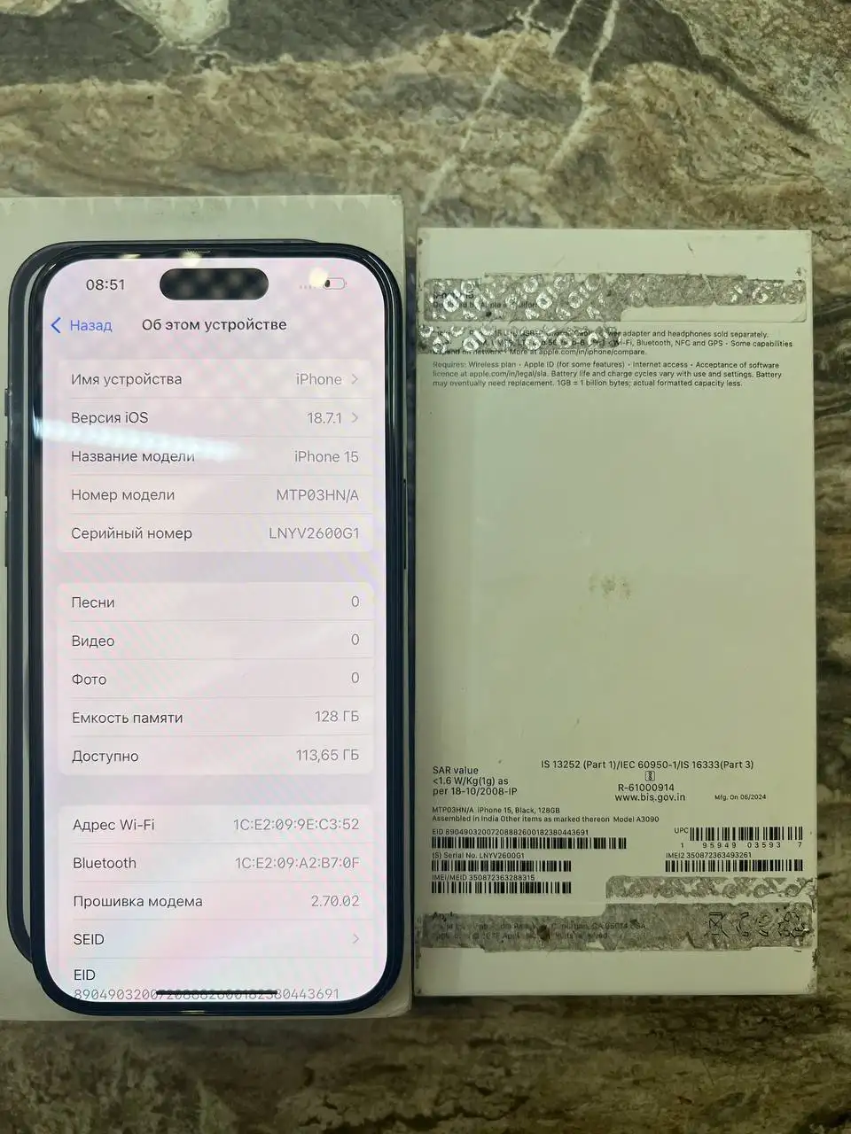 iPhone 15 128 ГБ в отличном состоянии - Смартфоны (Электроника) в Красноярск