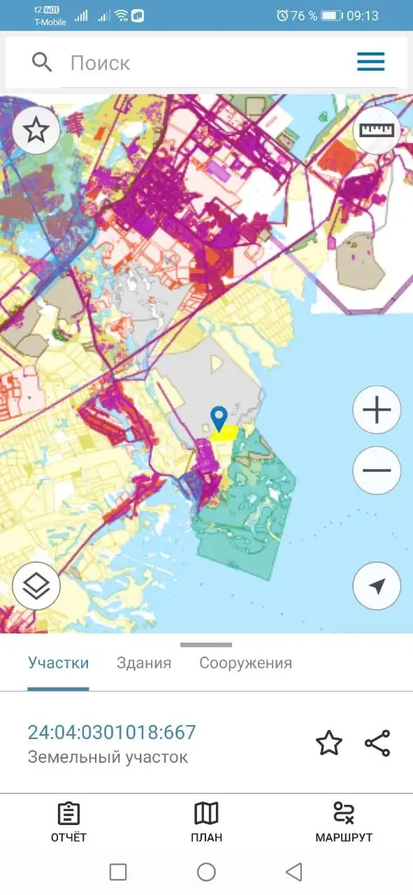 Продажа участка для сельского хозяйства - Земельные участки (Недвижимость) в Красноярск