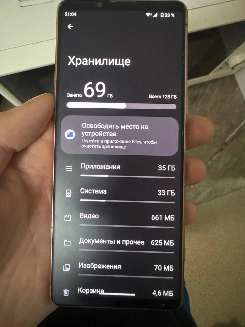 Продажа или обмен Sony Xperia 5 III - Смартфоны (Электроника) в Красноярск