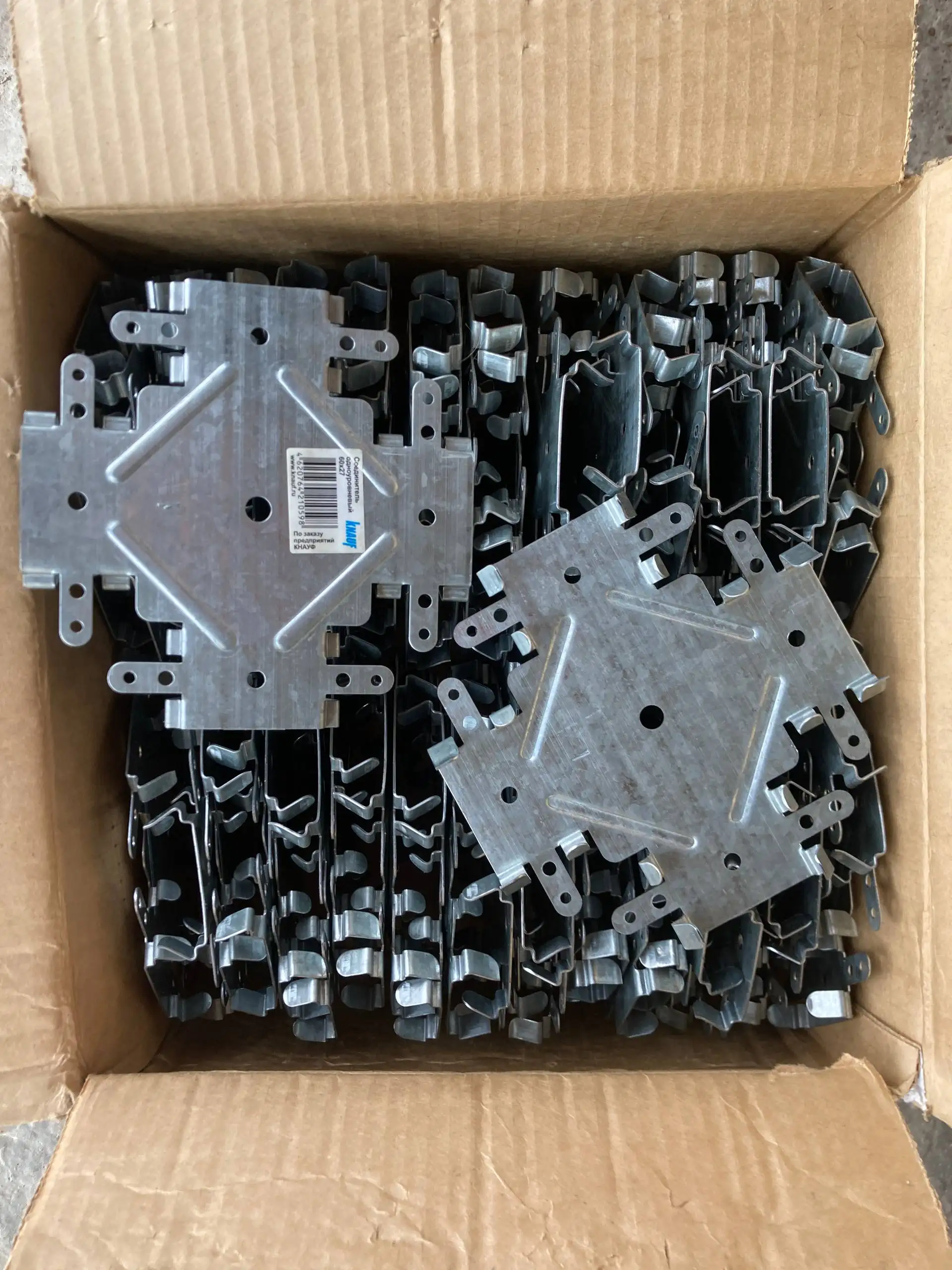 Продам коробку - Барахолка в Красноярск