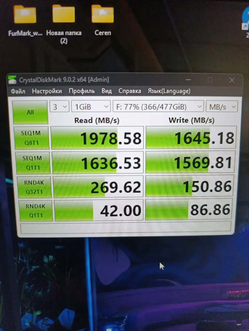 Продам SSD M.2 512 ГБ - Компьютерные комплектующие (Электроника) в Красноярск