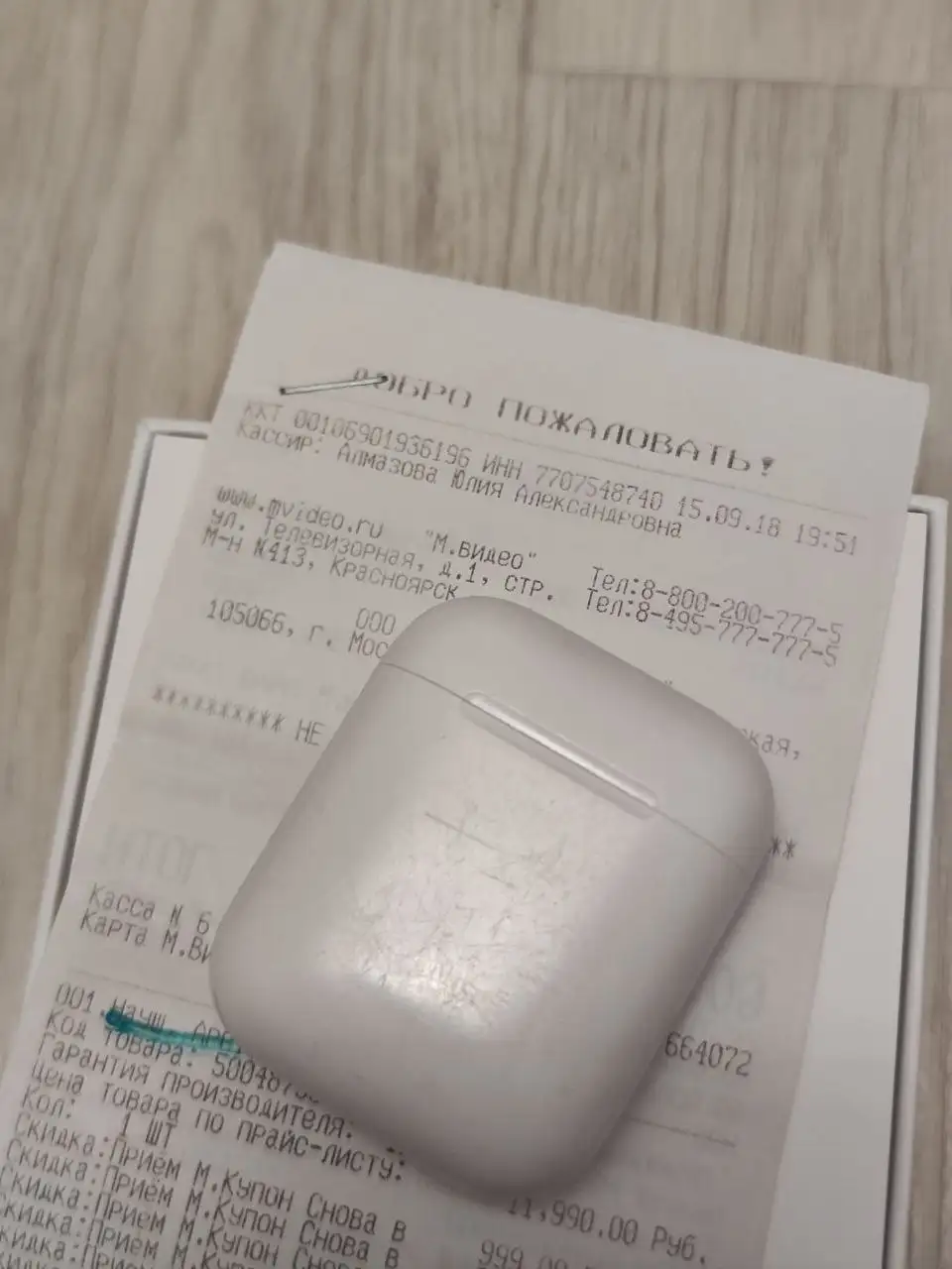 Обмен AirPods на iPhone 4S - Электроника в Красноярск