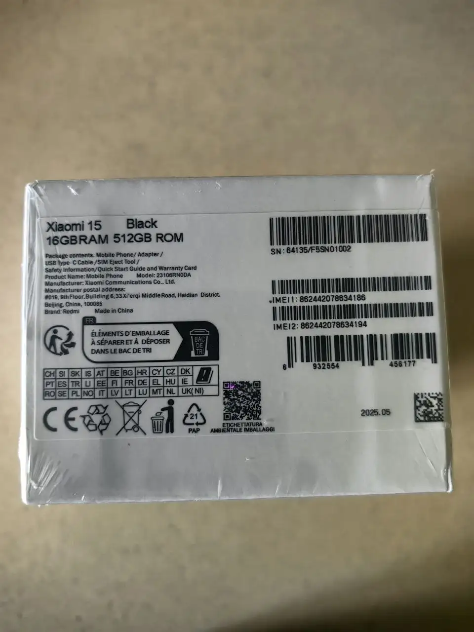 Продам новый телефон Xiaomi 15 512 ГБ в Красноярске - Телефоны (Электроника) в Красноярск