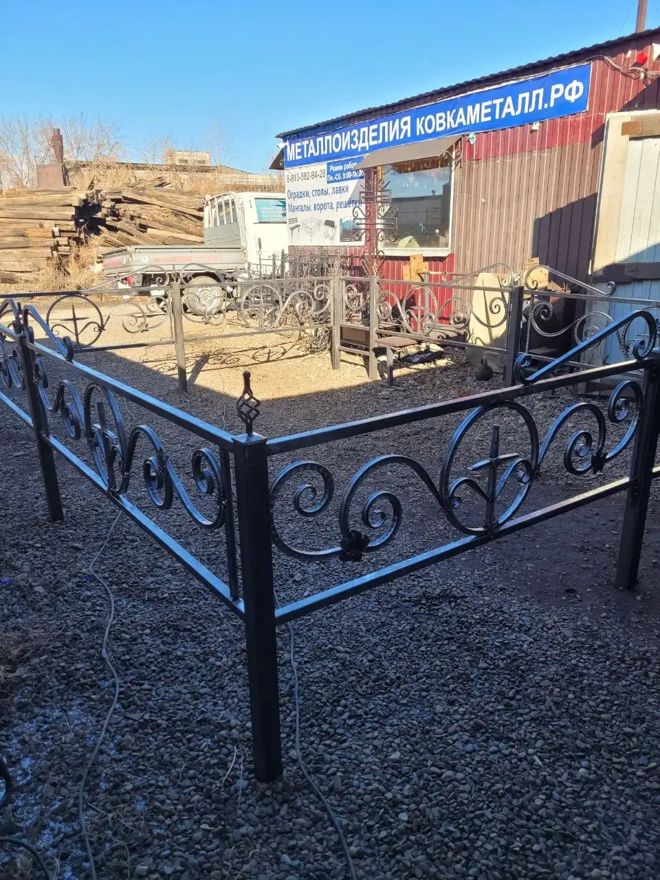 Ограды, столы, лавки под заказ с порошковой покраской - Изготовление металлоконструкций (Услуги) в Красноярск
