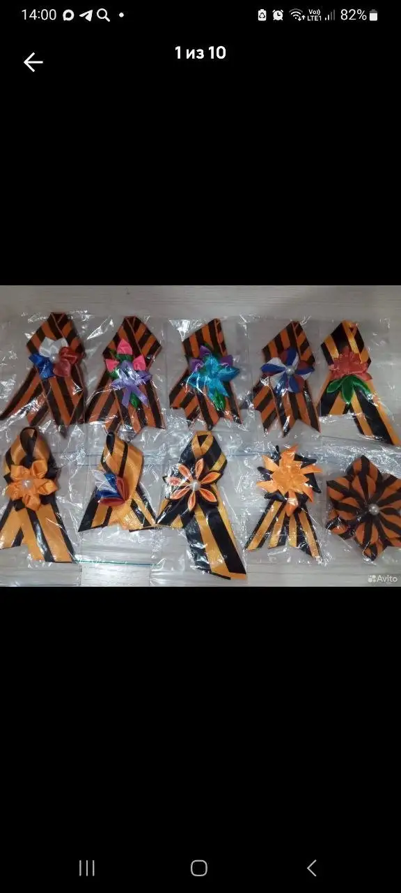 Георгиевские значки, автоподвески, брелки ручной работы - Рукоделие (Хобби и отдых) в Красноярск