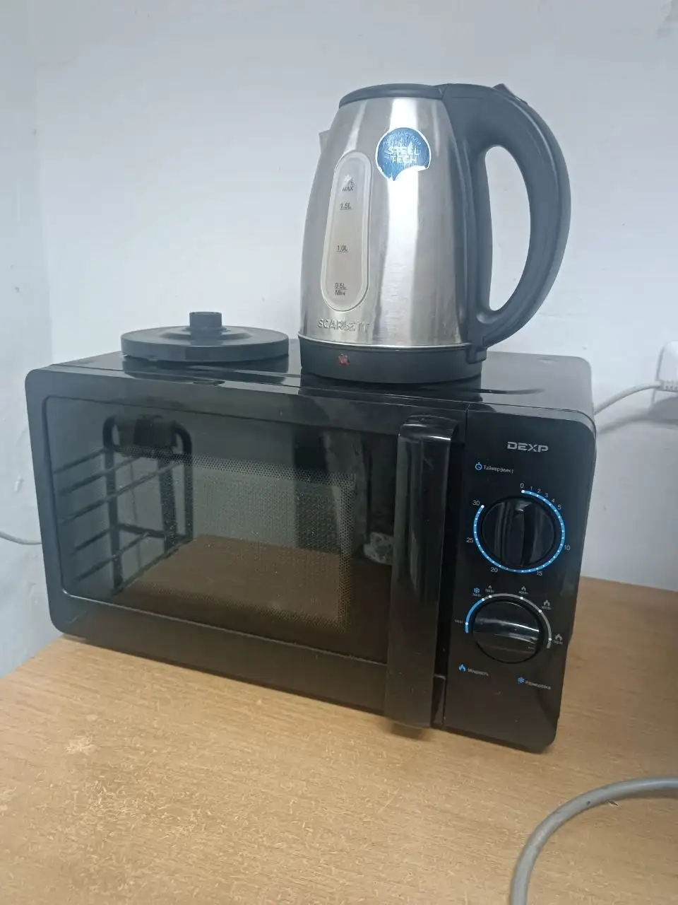 Продажа бытовой техники в Красноярске - Бытовая техника (Для дома и дачи) в Красноярск