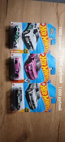 Продам коллекционные машинки HotWheels - Рыбалка в Красноярск