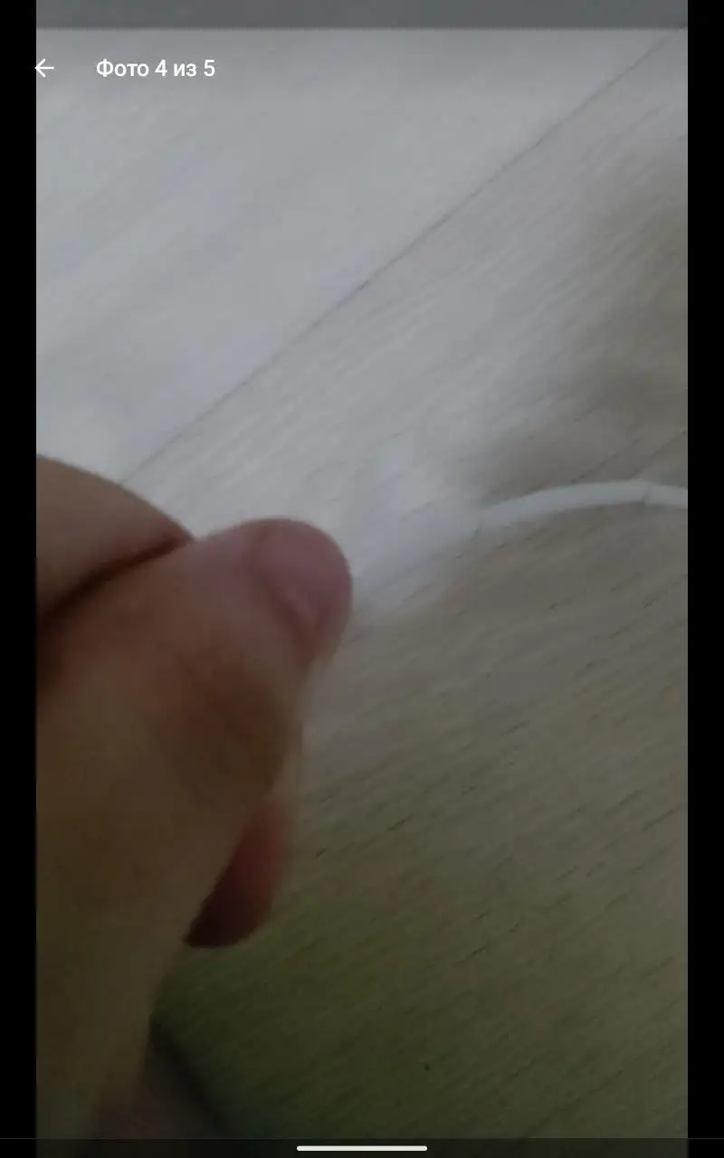 Настольная лампа - Электроника в Красноярск