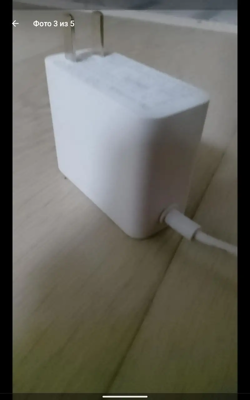 Настольная лампа - Электроника в Красноярск