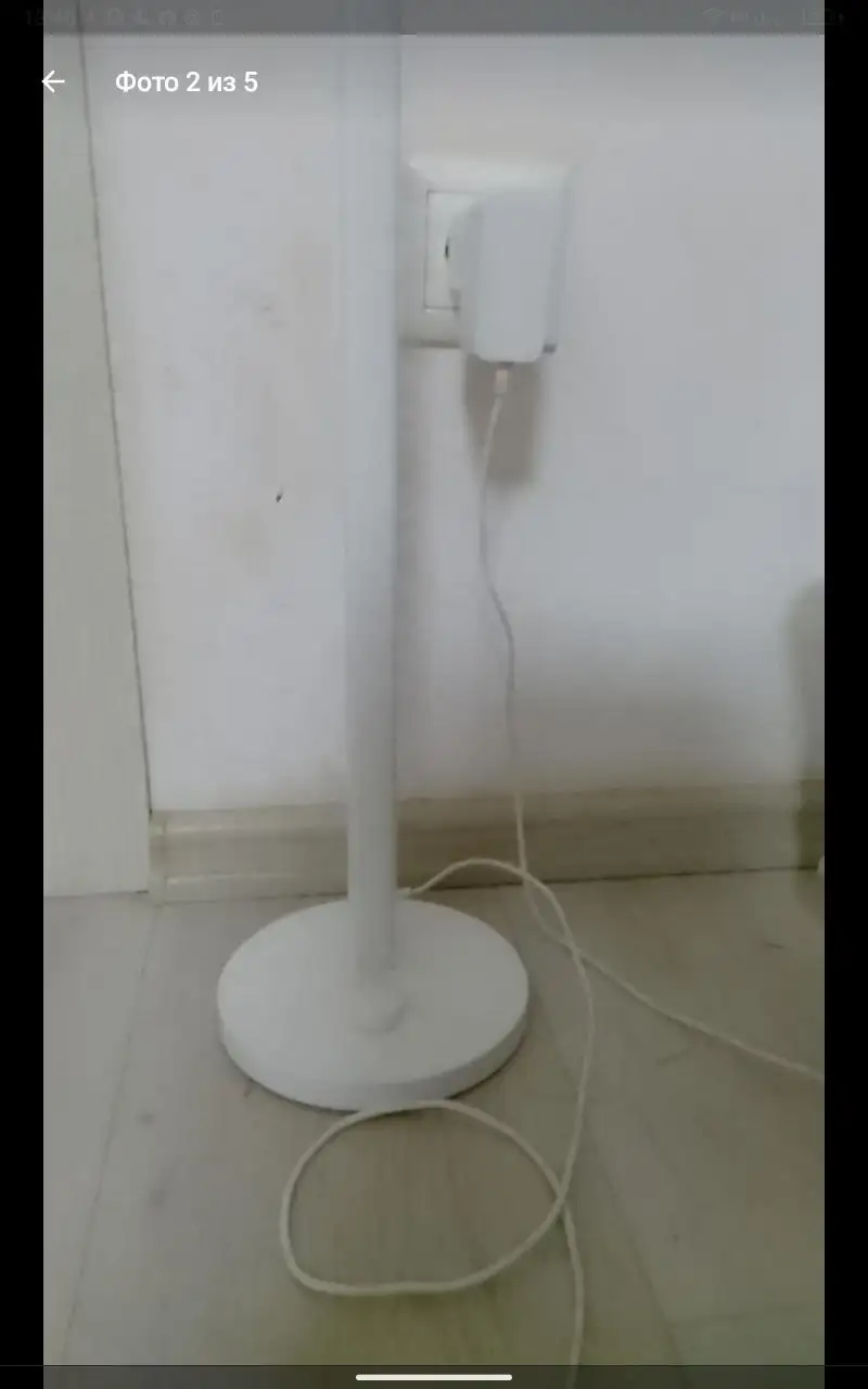 Настольная лампа - Электроника в Красноярск