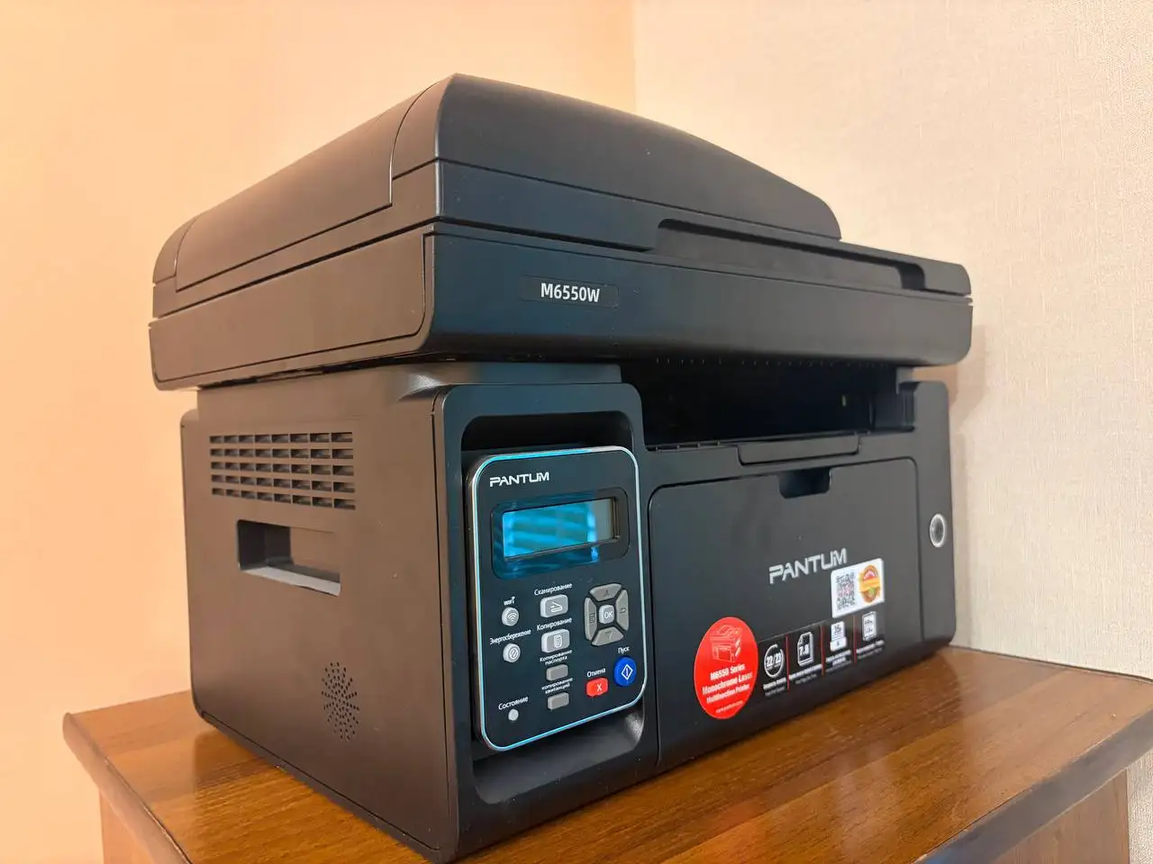 Продам принтер Pantum - Принтеры (Электроника) в Красноярск