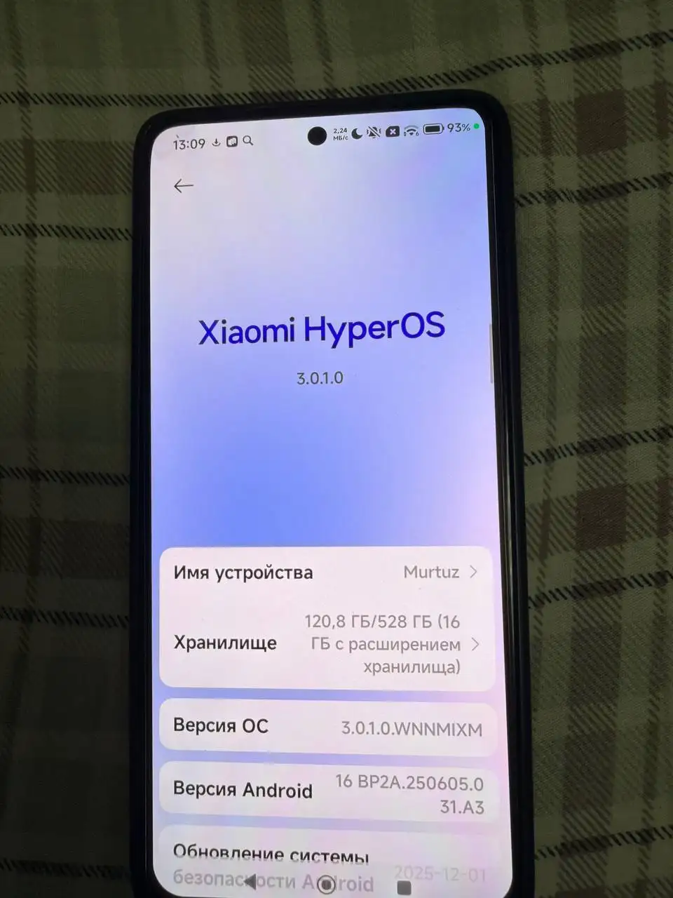 Xiaomi 14 T Pro 512 Гб - Смартфоны (Электроника) в Красноярск