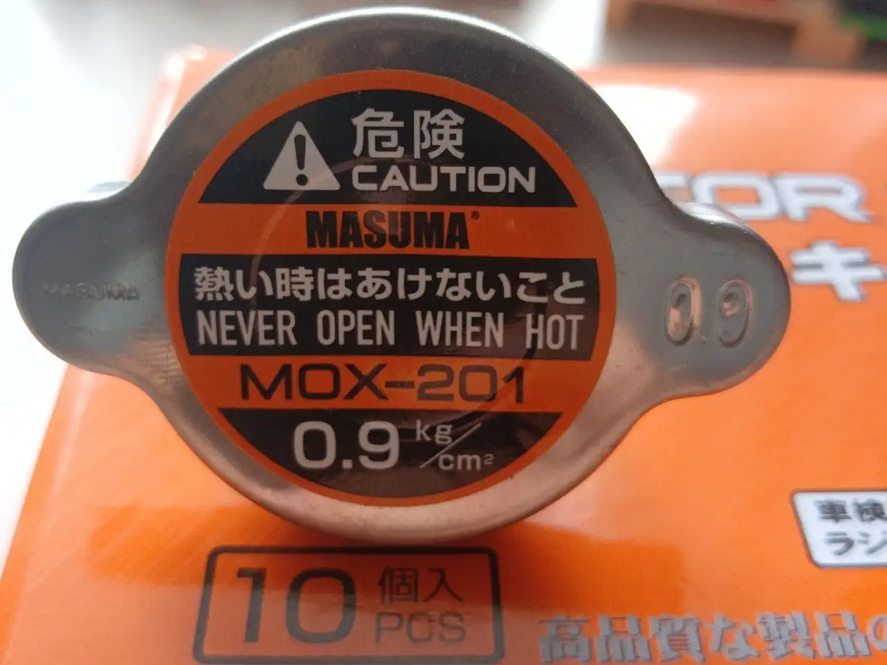 Крышка радиатора - Запчасти (Авто) в Красноярск