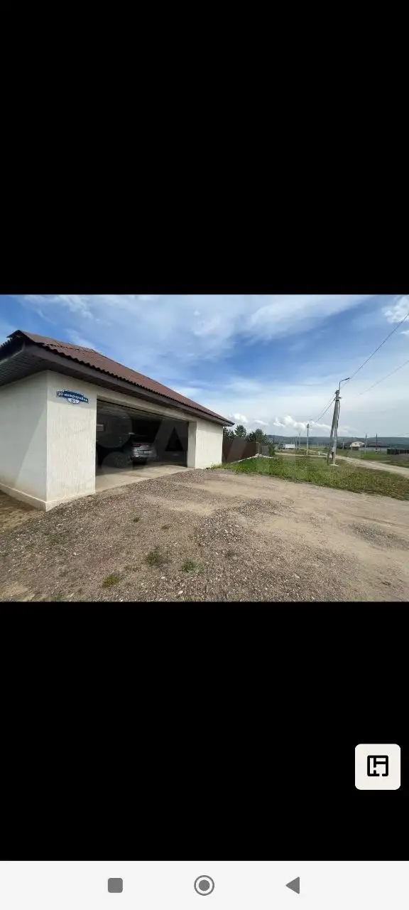 Продам дом ИЖС в Сосновоборске - Дома (Недвижимость) в Сосновоборск