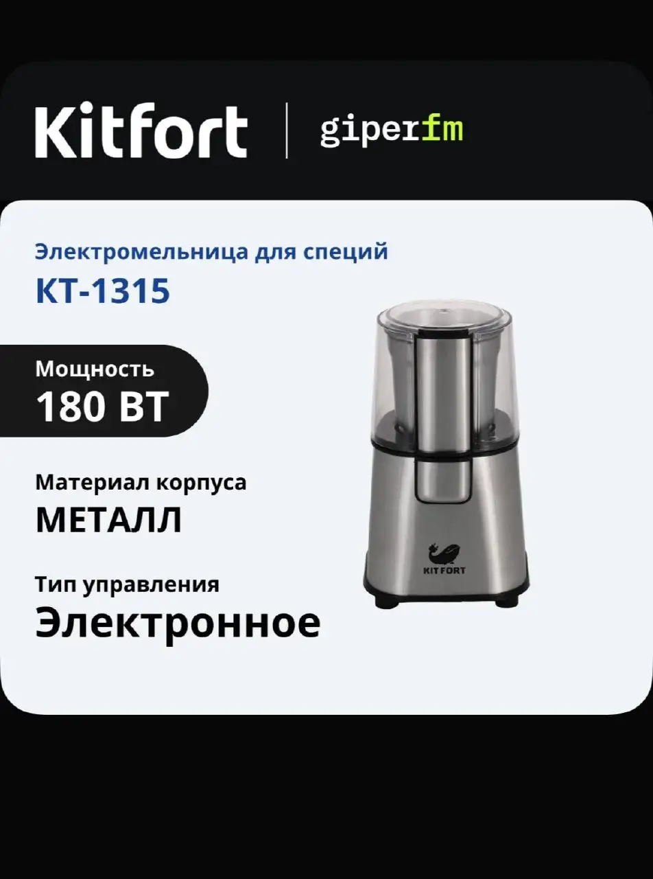 Продажа дивана, грильницы, синтезатора и другой техники - Мебель и техника (Для дома и дачи) в Красноярск