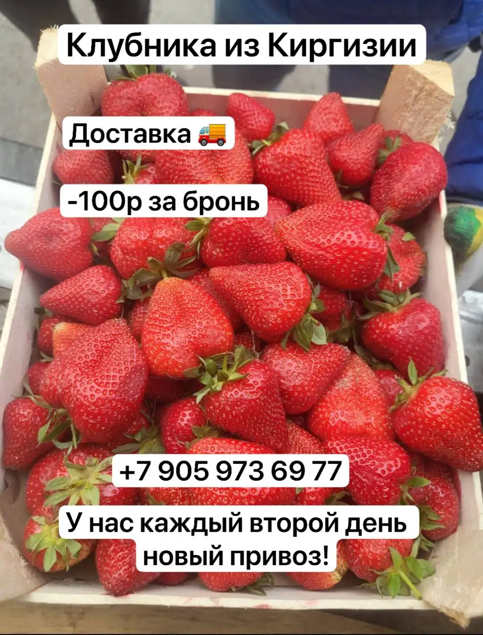 Продажа трубы профильной 60х60х3 - Металлолом (Барахолка) в Красноярск